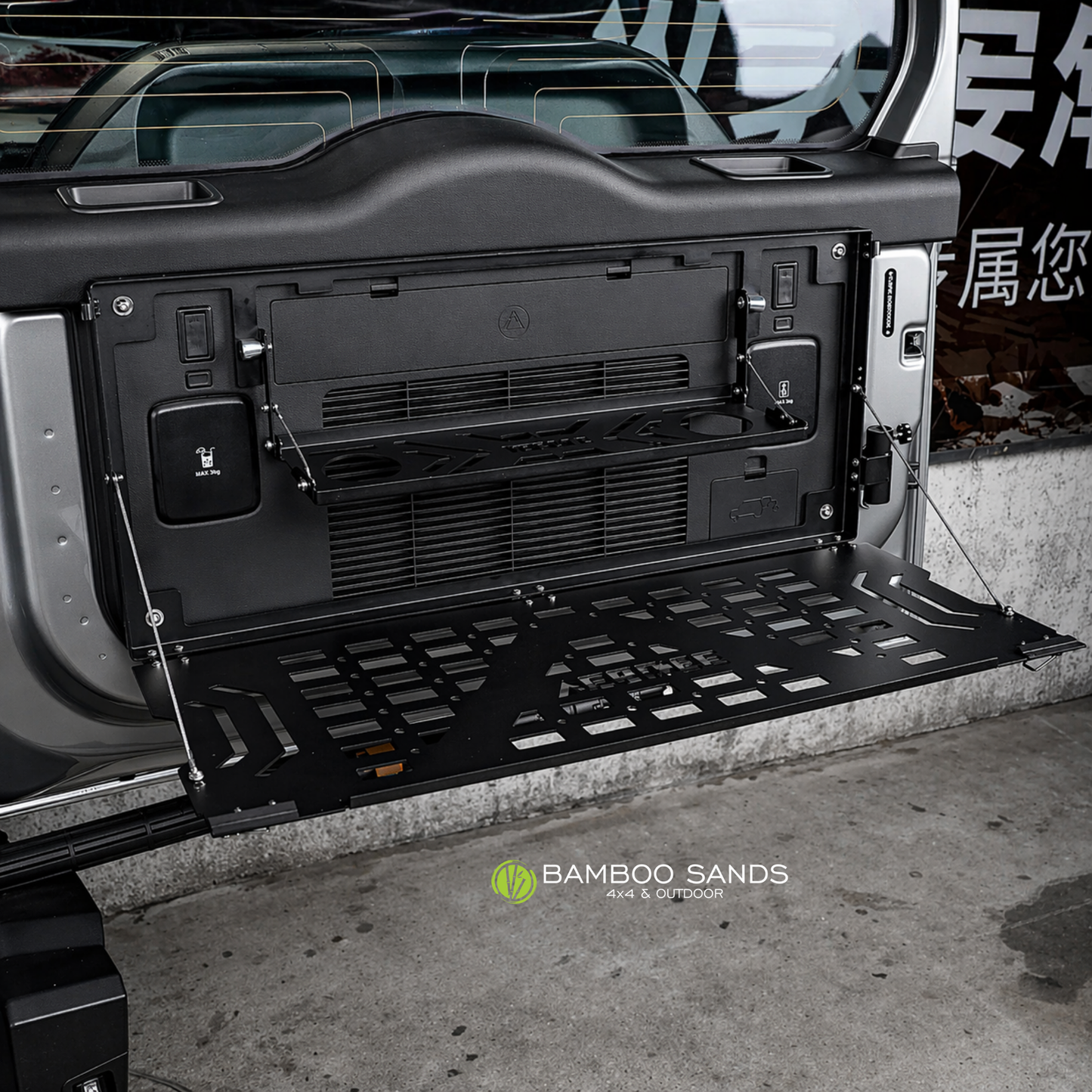 Jetour T2 Tailgate Storage Rack