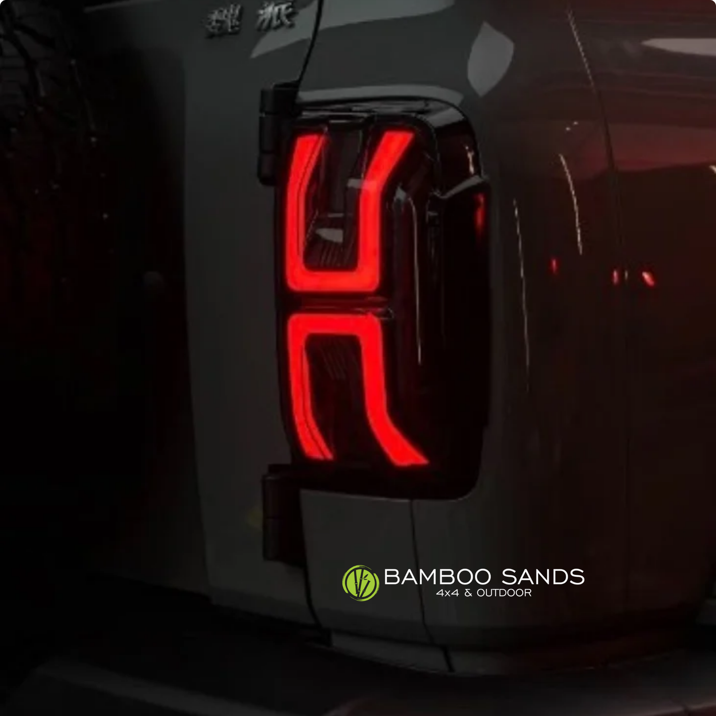 GWM Tank 300 Dark Series Tail Lights