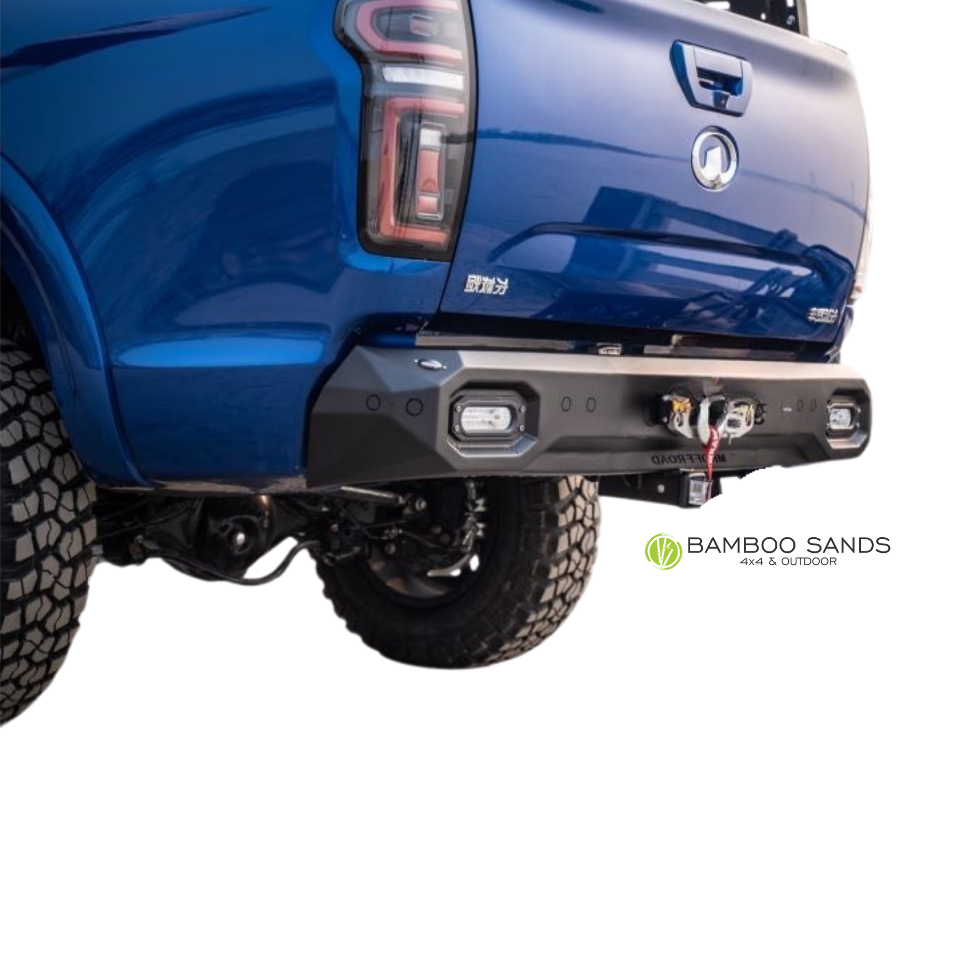 GWM P300/P Series Venger Rear Replacement Bumper – Bamboo Sands